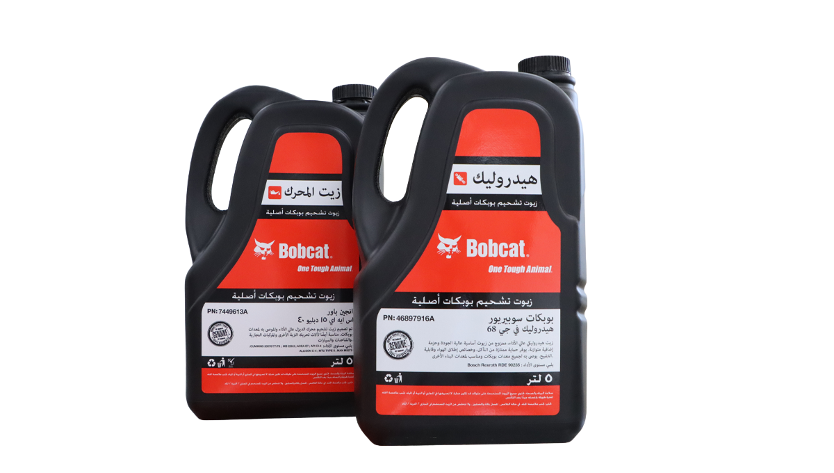 Bobcat oil 2